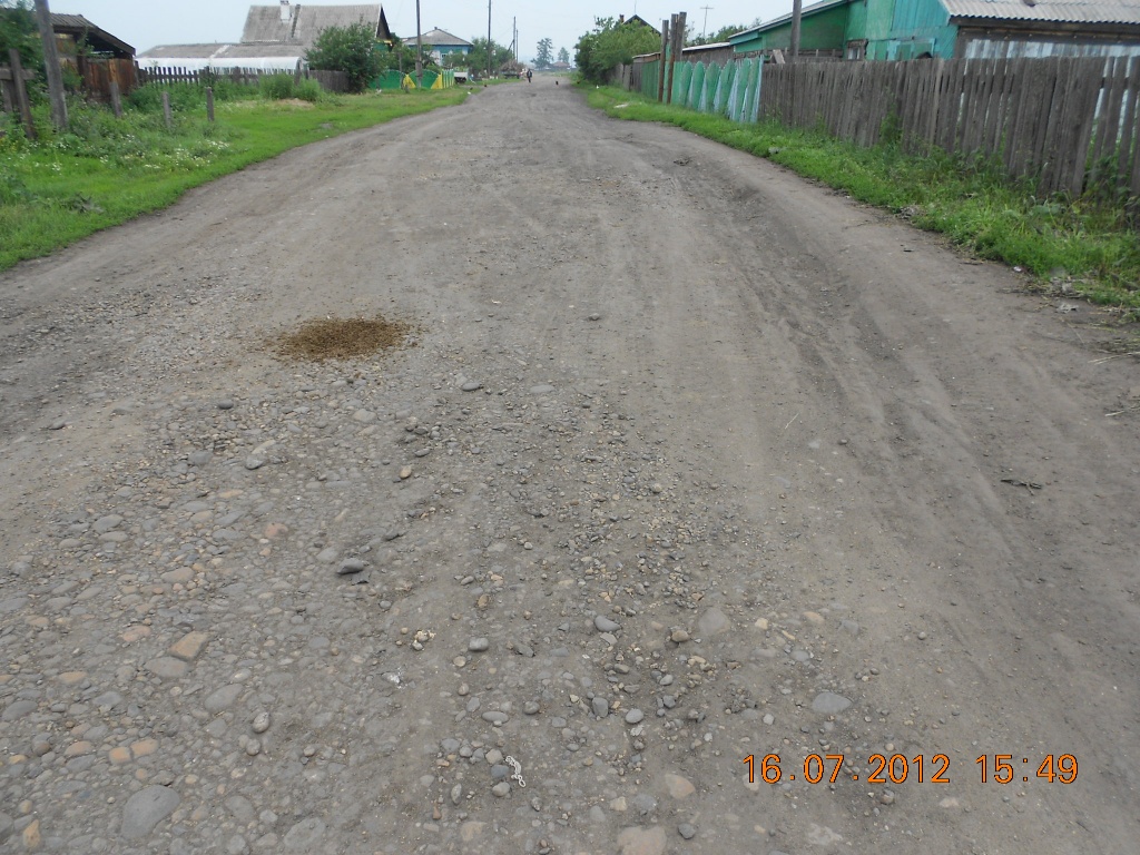 DSCN0976.JPG