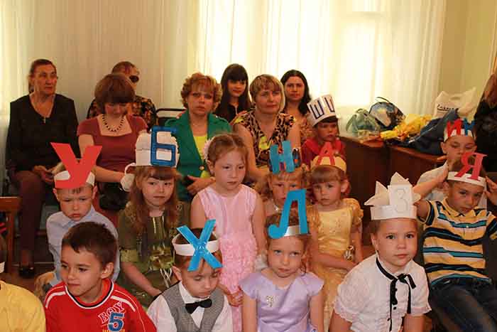 D_den pismen01.jpg D_den pismen01.jpg
