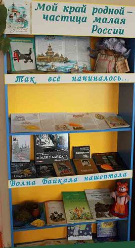 siyanie_detskaya.jpg