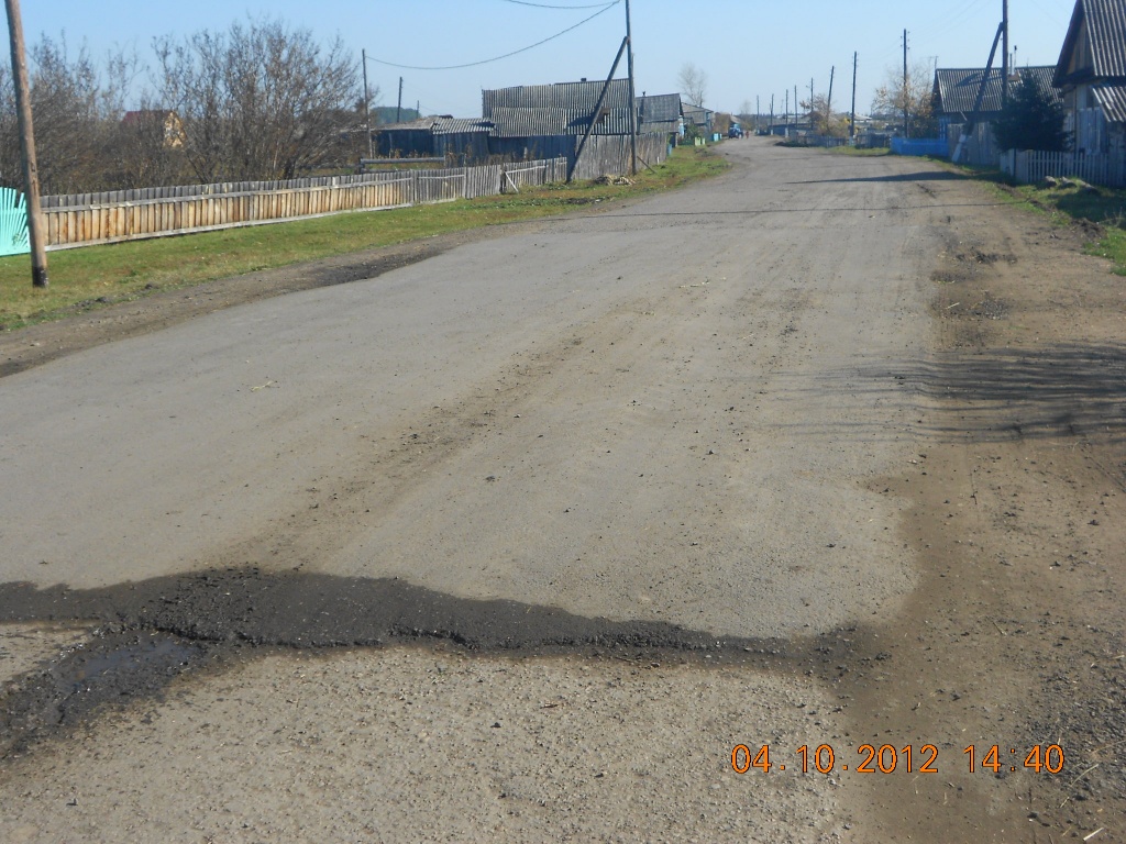 DSCN1273.JPG