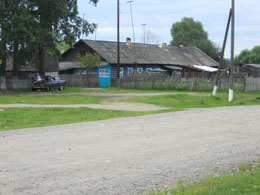 ostanov.jpg