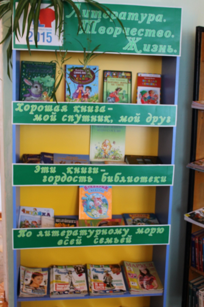 IMG_6023.JPG