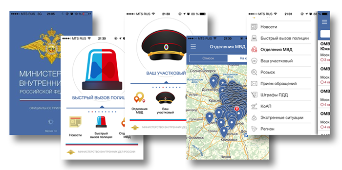 app2(1).png