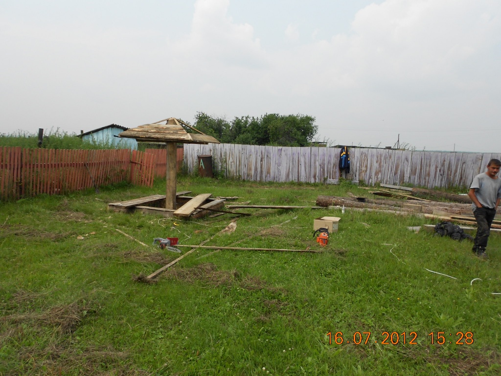 DSCN0972.JPG