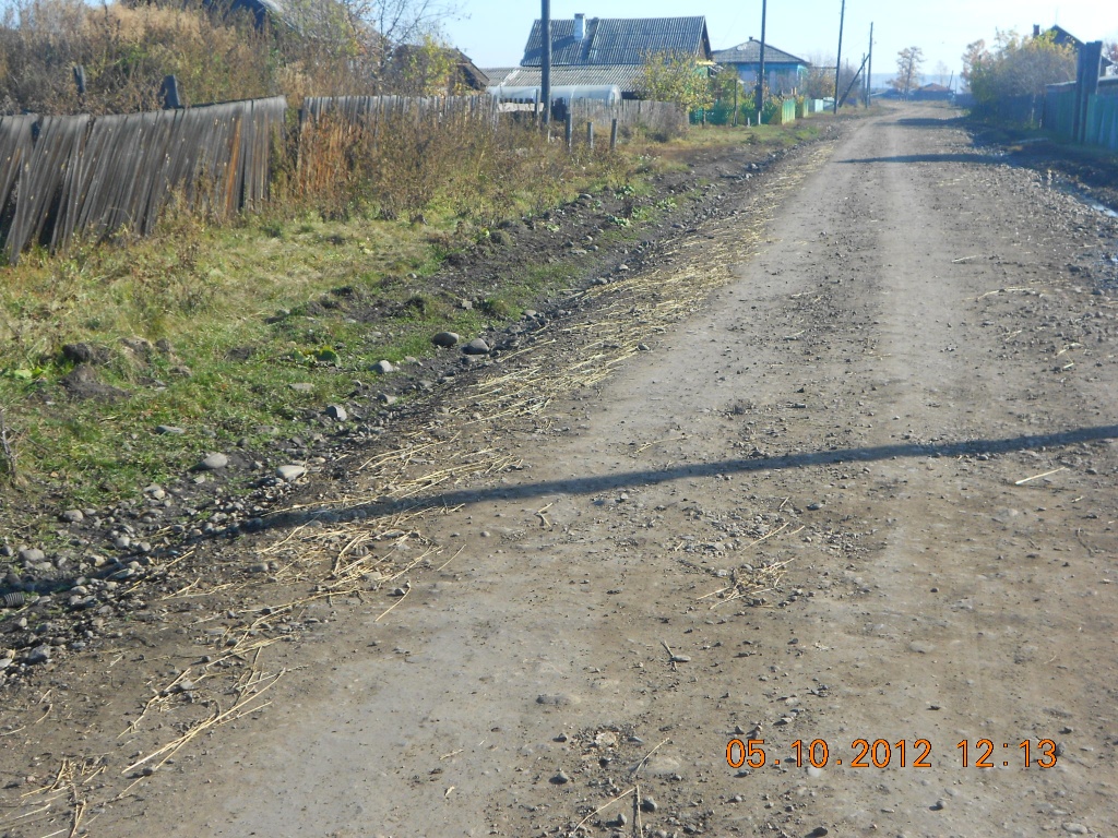 DSCN1285.JPG